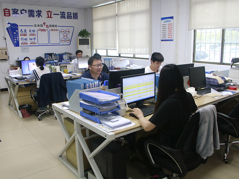 企业展示 