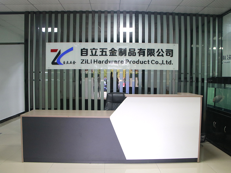 企业展示 